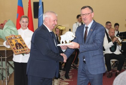 Благодарность за труд